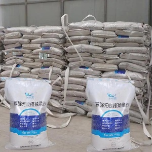 宣威支座砂浆